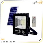 پرژکتور-خورشیدی-50-وات-مدل-سولار-برند-مودی