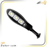 چراغ-خورشیدی-پارکی-مدل-راکتی