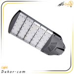 چراغ-خیابانی-250-وات-مدل-STREET-برند-صباترانس
