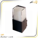 چراغ-دیواری-فضای-باز-مدل-روشا-دیواری-مانی-لایت