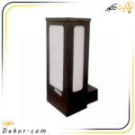 چراغ-دیواری-فضای-باز-مدل-مستطیل-مانی-لایت