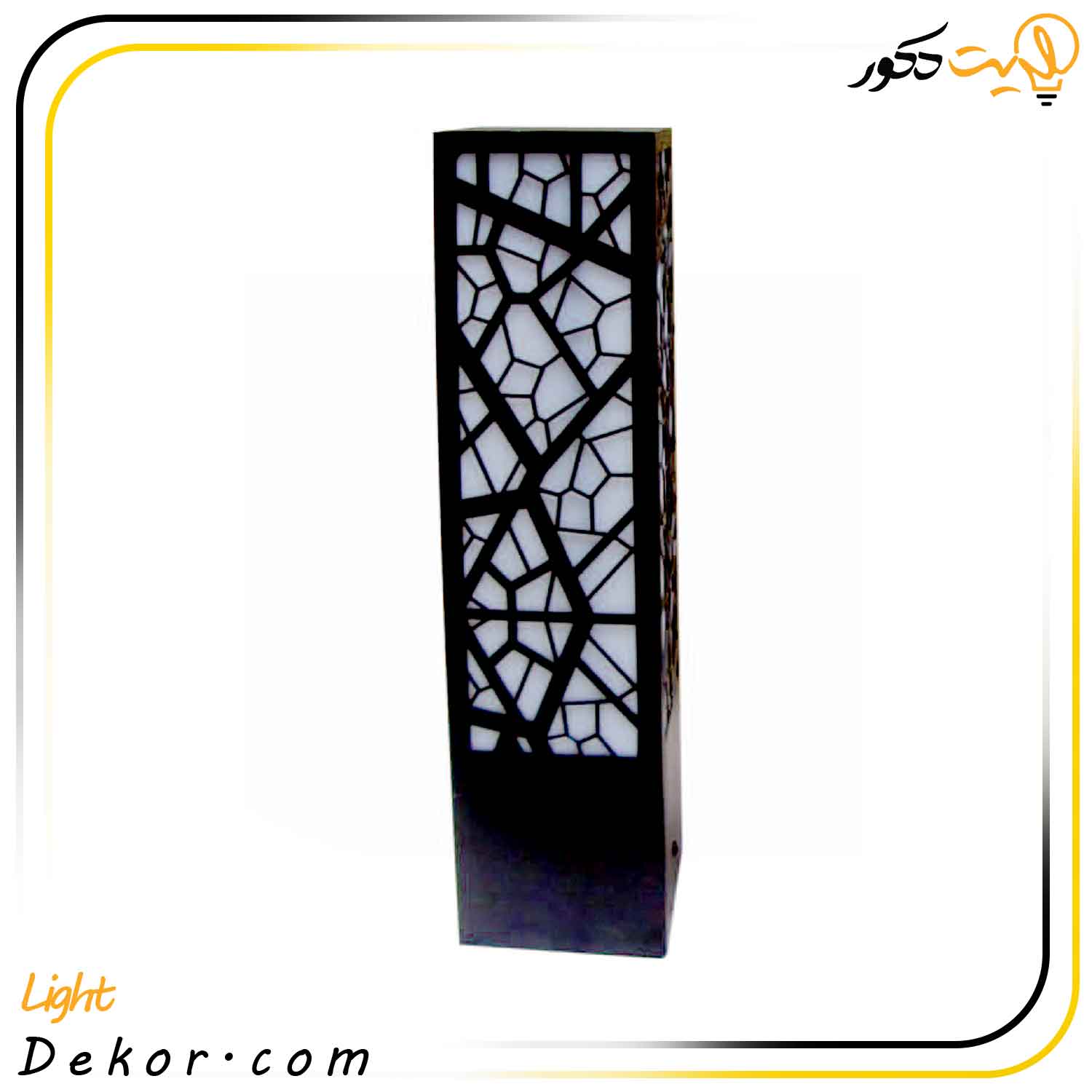 چراغ-چمنی-60-سانت-مدل-لیزری-60-مانی-لایت چراغ-چمنی-60-سانت-مدل-لیزری-60-مانی-لایت