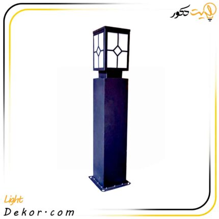 چراغ-چمنی-80-سانت-مدل-مانلی-80-مانی-لایت