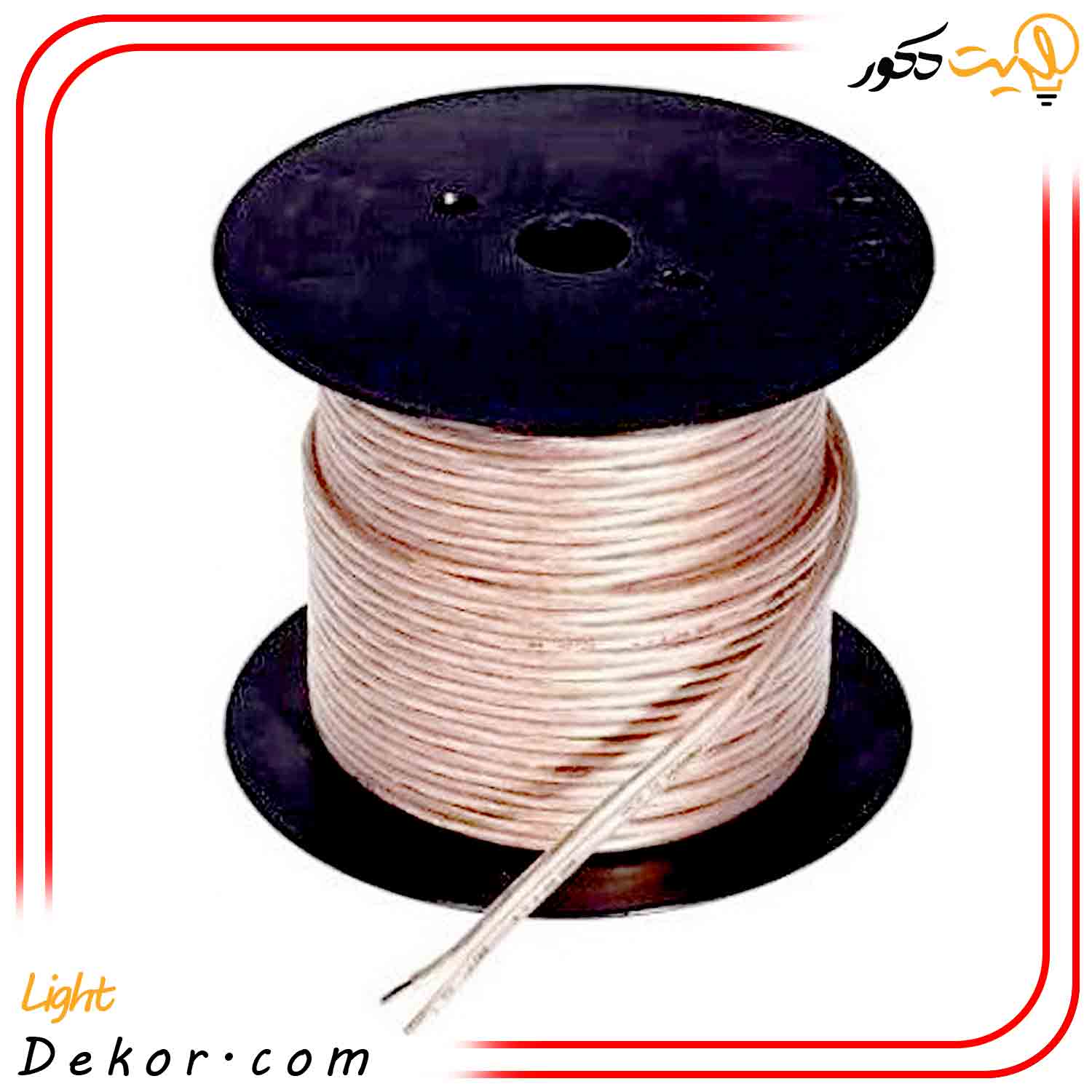 gladen-ll-2x2.5mm-14awg-سیم-باند-گیج-14-گلیدن gladen-ll-2x2.5mm-14awg-سیم-باند-گیج-14-گلیدن