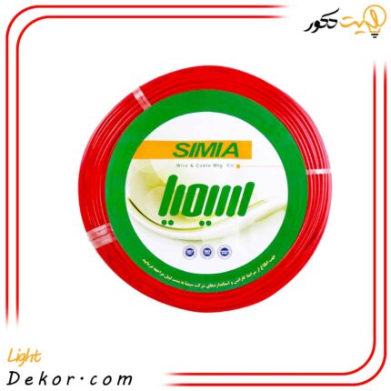 سیم-2سیمیا-افشان