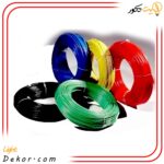 سیم-افشان-2.5-آمل-صنعت-حلقه-صد-متریی