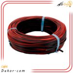 سیم-باند-کلاف-۹۰-متری-سایز-2-در-0-35