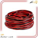 سیم-برق-باندی--بلندگو--اسپیکر--لوستر-رسانیک-16-رشته-دو-رنگ-تمام-مس---‎2-0.5