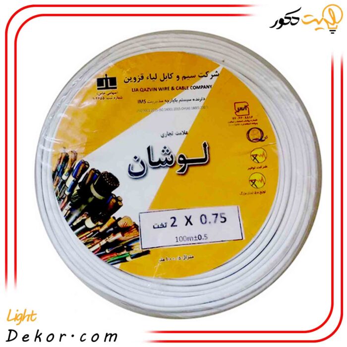 سیم-بند-تخت-نایلون-افشان-2.5×2-لوشان-حلقه-100-متری