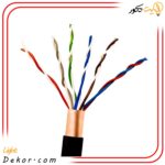 سیم-تلفن-دو-زوج-06-فویلدار-متری-برند-صادراتی-مشهد