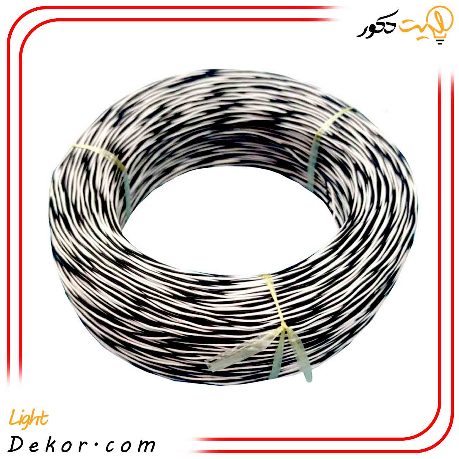 سیم-تلفن-رانژه-06 سیم-تلفن-رانژه-06