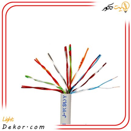 سیم-تلفن-زمینی-6زوج-0-6-کرمان