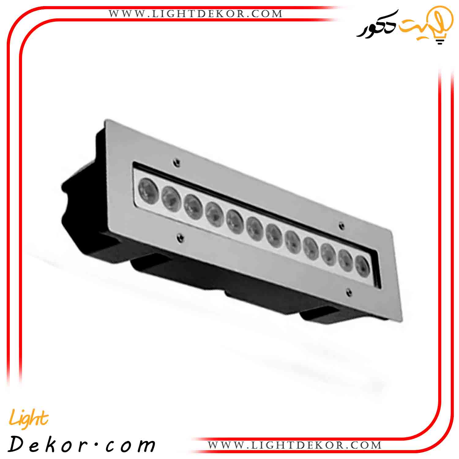 چراغ-استخری-EsLight-خطی-12-وات چراغ-استخری-EsLight-خطی-12-وات
