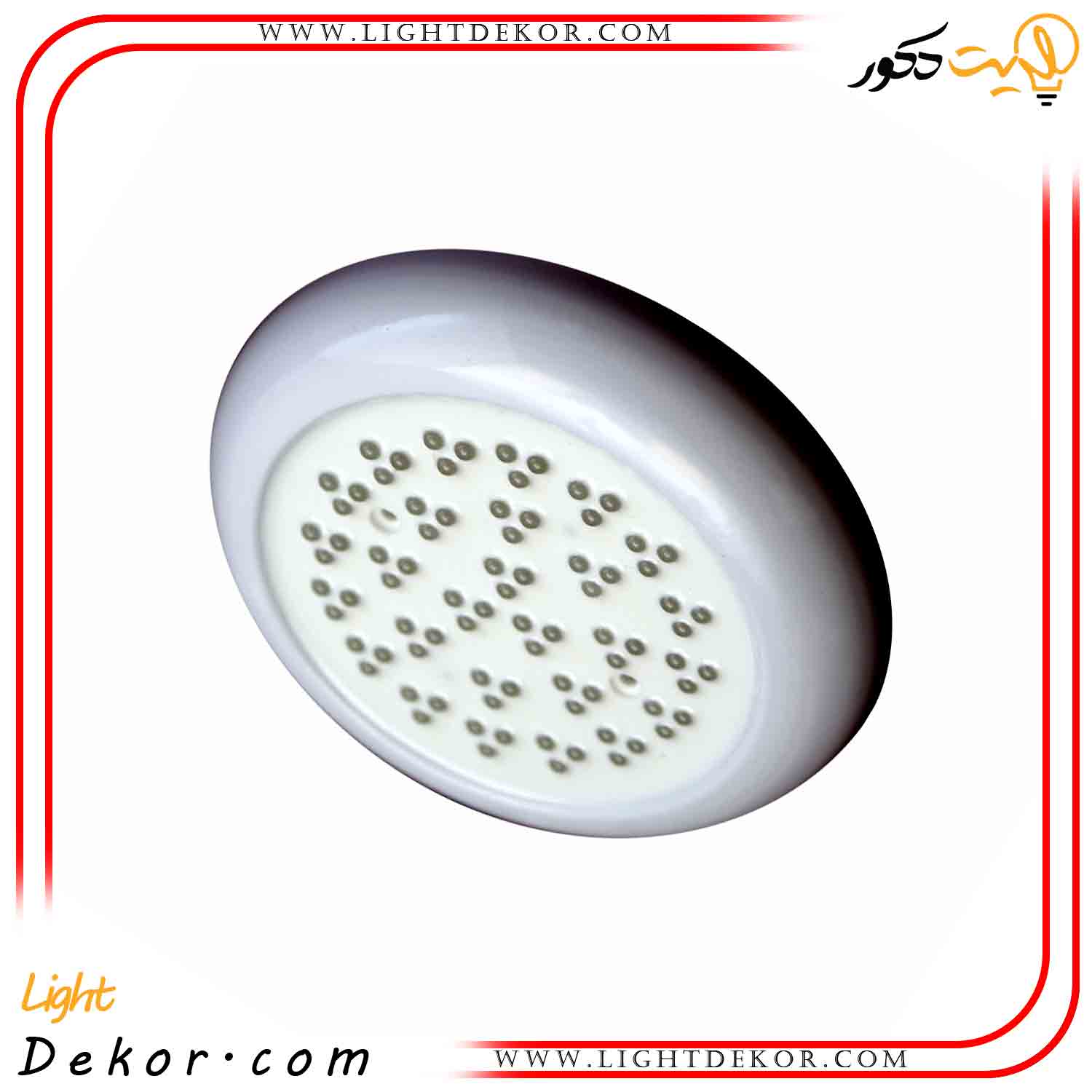 چراغ-استخری-روکار-فلت-6-وات-مدل-emax چراغ-استخری-روکار-فلت-6-وات-مدل-emax