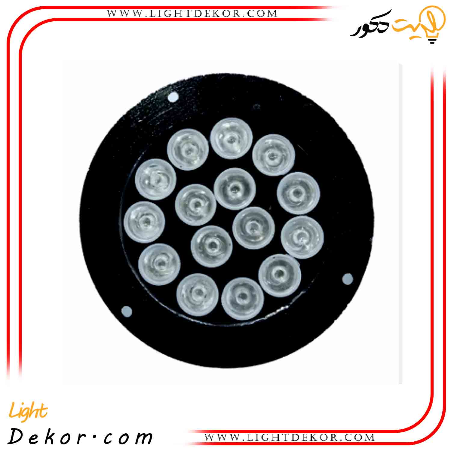 چراغ-استخری-رینگ-دار-15-وات-مولتی-کالر-RGB-(آر-جی-بی)-توکار-و-روکار-مدل-تابان چراغ-استخری-رینگ-دار-15-وات-مولتی-کالر-RGB-(آر-جی-بی)-توکار-و-روکار-مدل-تابان