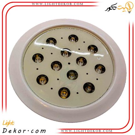 چراغ-فنردار-ضدآب-مخصوص-سقف-استخر-تک-رنگ-12-وات-12-ولت-مدل-12REF