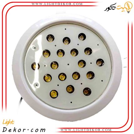 چراغ-فنردار-ضدآب-مخصوص-سقف-استخر-تک-رنگ-18-وات-12-ولت-مدل-18REF