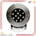 چراغ-پایه-دار-استخری-استیل-24-وات