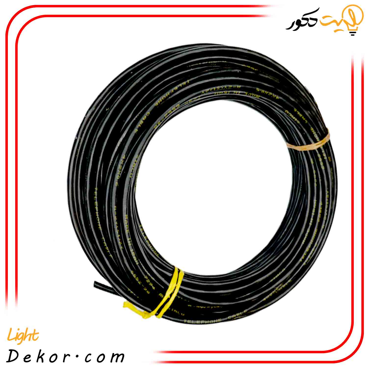 کابل-4-زوج-0.6-زمینی کابل-4-زوج-0.6-زمینی