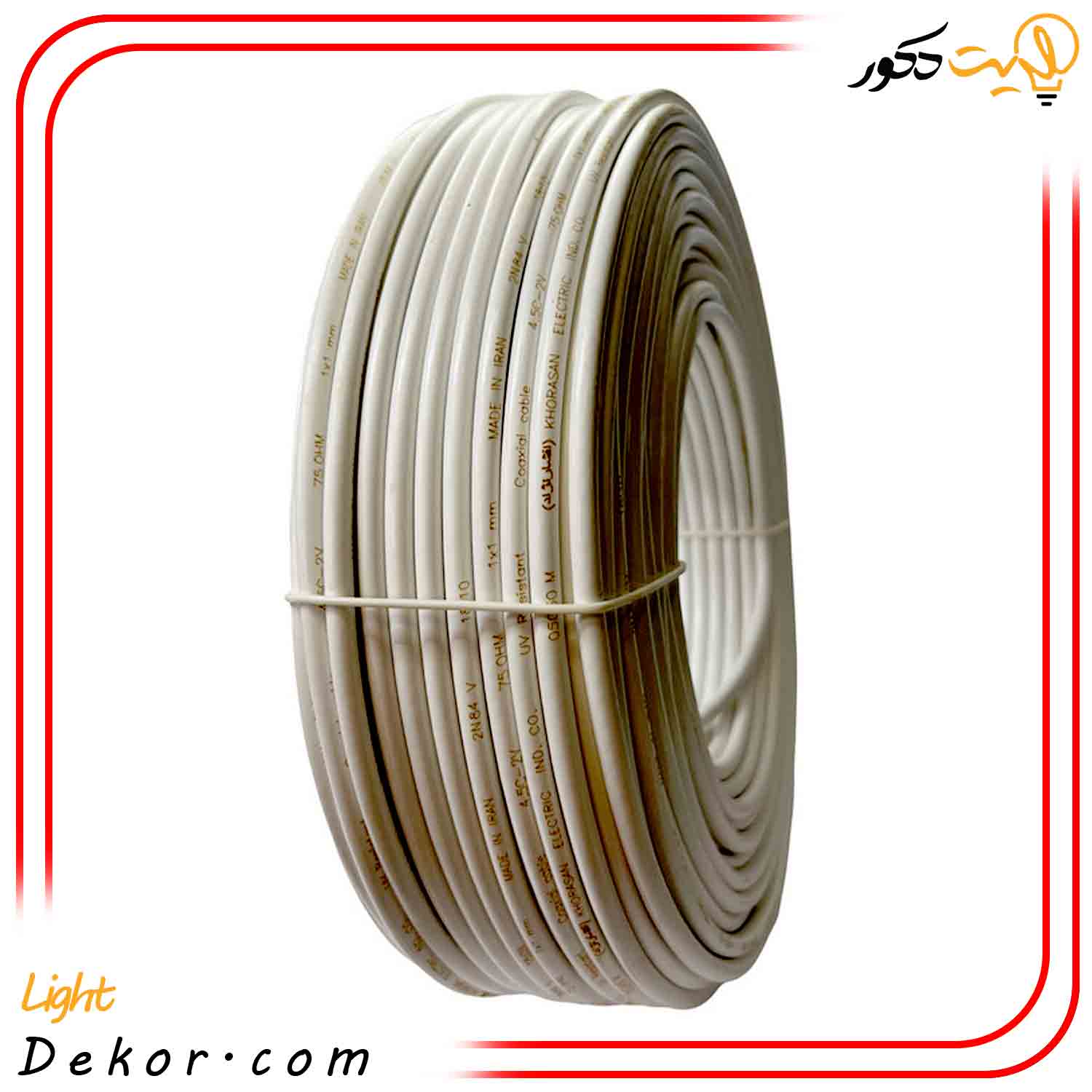 کابل-آنتن-آلومینیوم-پرتو-الکتریک کابل-آنتن-آلومینیوم-پرتو-الکتریک