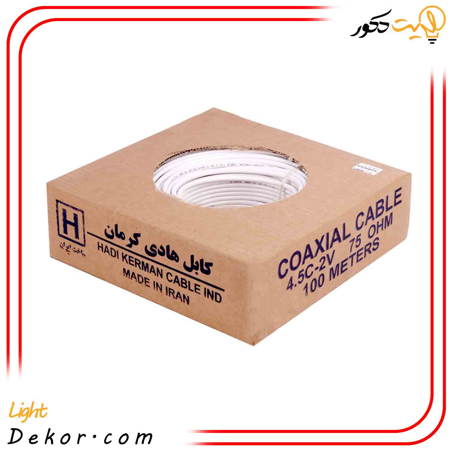 کابل-آنتن-صادراتی-هادی-کرمان-100-متری(مس) کابل-آنتن-صادراتی-هادی-کرمان-100-متری(مس)