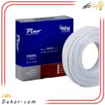 کابل-آنتن-پینو-مدل-سپهر-(تمام-مس)08-و-80-رشته