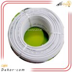 کابل-آنتن-کرمان-مغز-مس-صادراتی