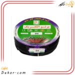 کابل-افشان-2در10-پرتو-الکتریک