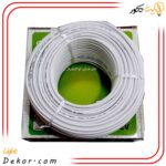 کابل-انتن-کرمان-مغز-مس