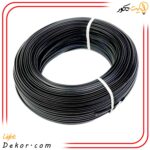 کابل-تلفن-2-زوجی-مخابراتی-زمینی-مدل-فویلدار