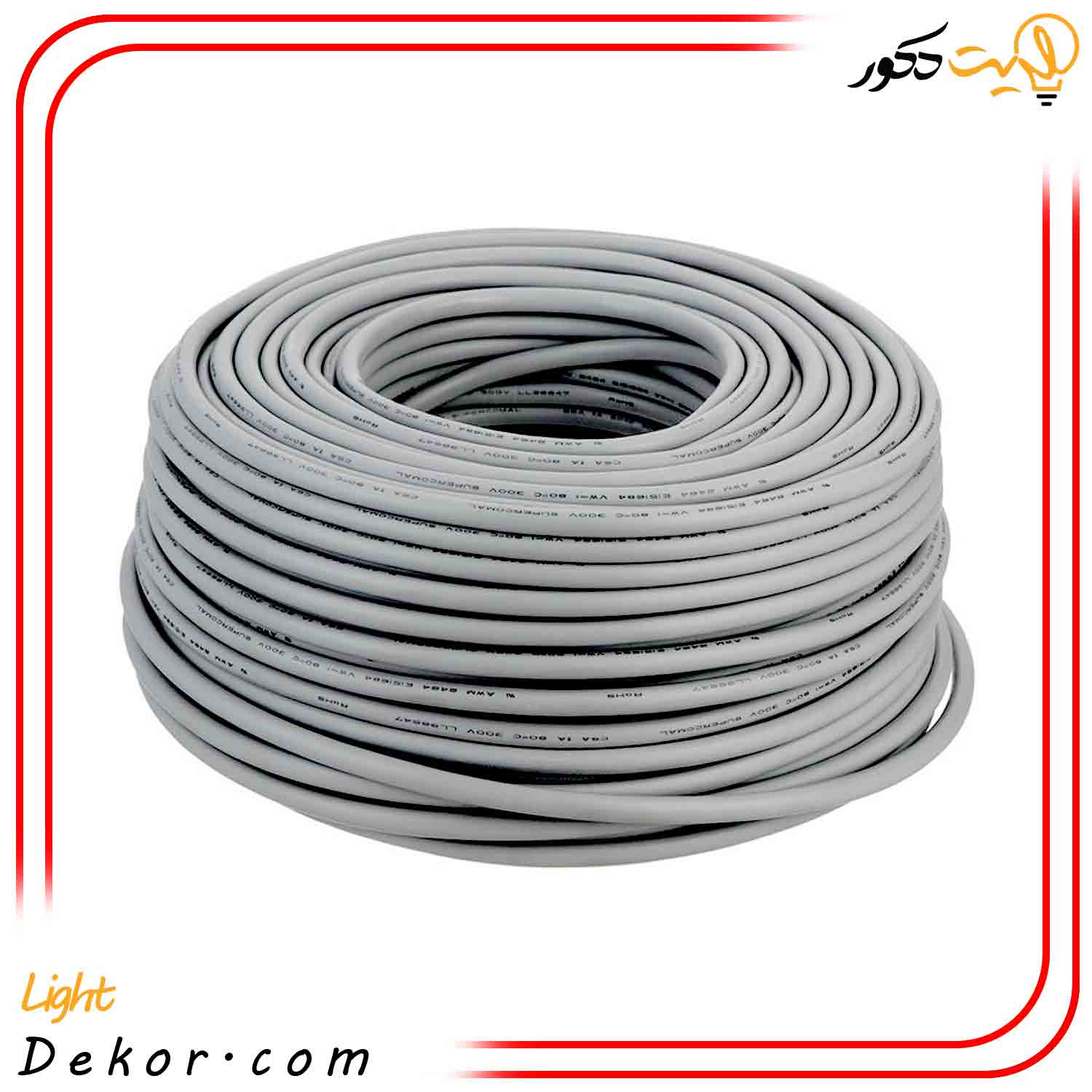 کابل-تلفن-مدل-p2-طول-70-متر کابل-تلفن-مدل-p2-طول-70-متر