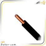 کابل-مفتولی-تک-رشته-سیمپود