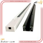 ریل-چراغ-(پروژکتور)-فروشگاهی-ویترینی-1-متری-3-لاین-EDC