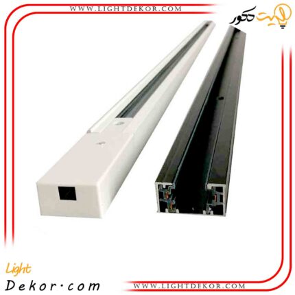 ریل-چراغ-(پروژکتور)-فروشگاهی-ویترینی-1-متری-3-لاین-EDC