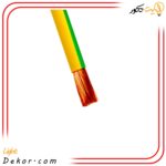 سیم-ارت-16-1-سیمکان-سیگما