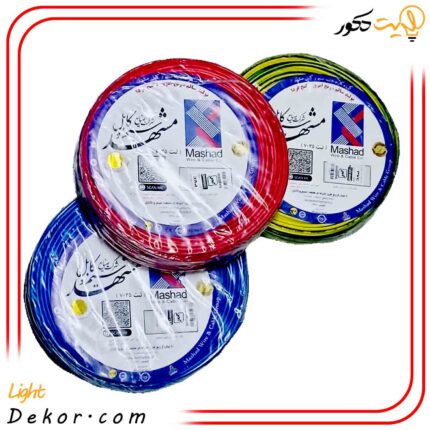 سیم-افشان-1.5-1-مشهد