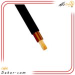 سیم-افشان-ارت-1-در-35-خراسان-افشارنژاد