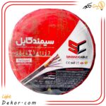 سیم-برق-افشان-1-در-1.5-سیمند