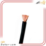 سیم-برق-افشان-1-در-70-(70×1)-خراسان-افشارنژاد