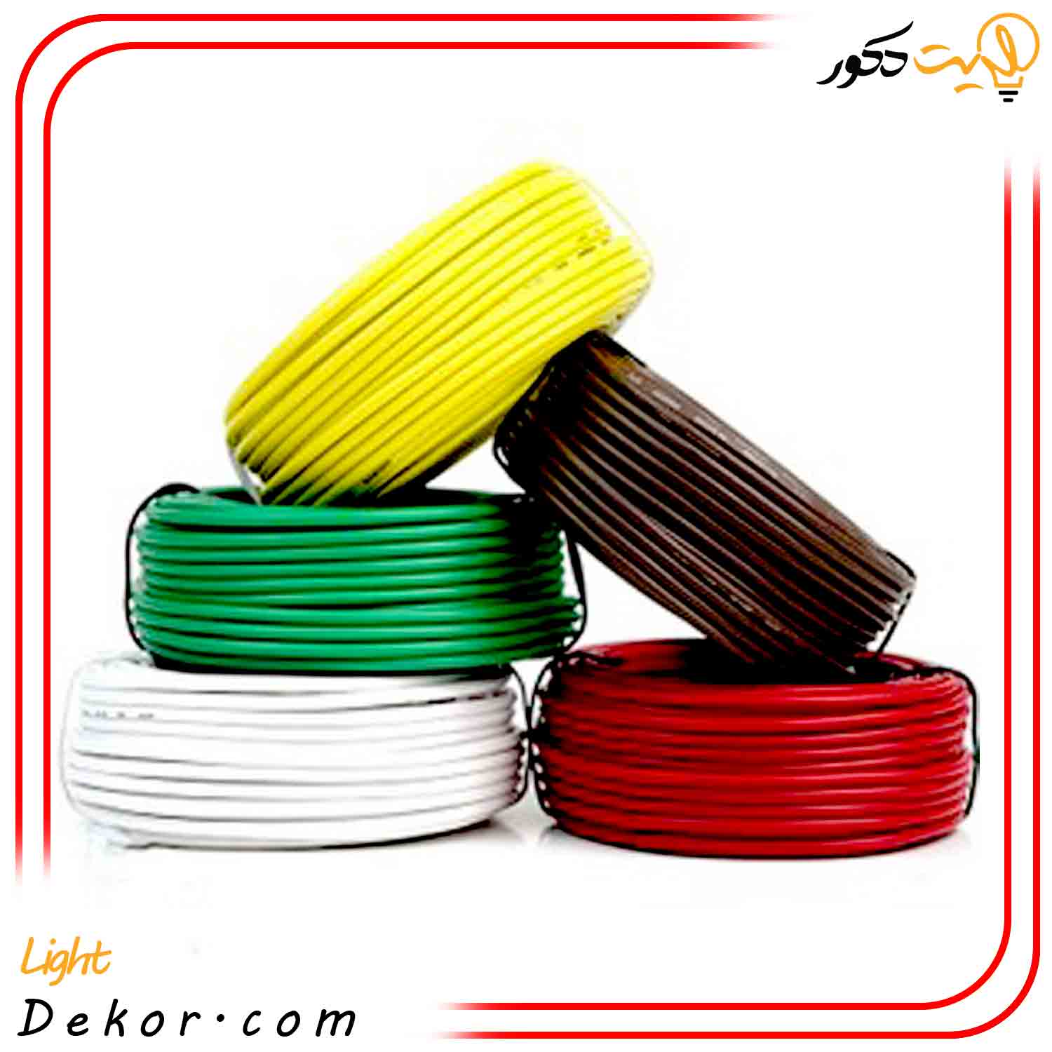 سیم-برق-افشان-جفتی-1.5و2.5-برند-سیم-و-کابل-آمل،سوکا-(اصل)-هرکدام-1حلقه-با-100متر-واقعی،تخفیف-بیشتر-برای-2جفت-به-بالا سیم-برق-افشان-جفتی-1.5و2.5-برند-سیم-و-کابل-آمل،سوکا-(اصل)-هرکدام-1حلقه-با-100متر-واقعی،تخفیف-بیشتر-برای-2جفت-به-بالا