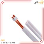 سیم-نایلون-افلاک-2-5-الکتریک
