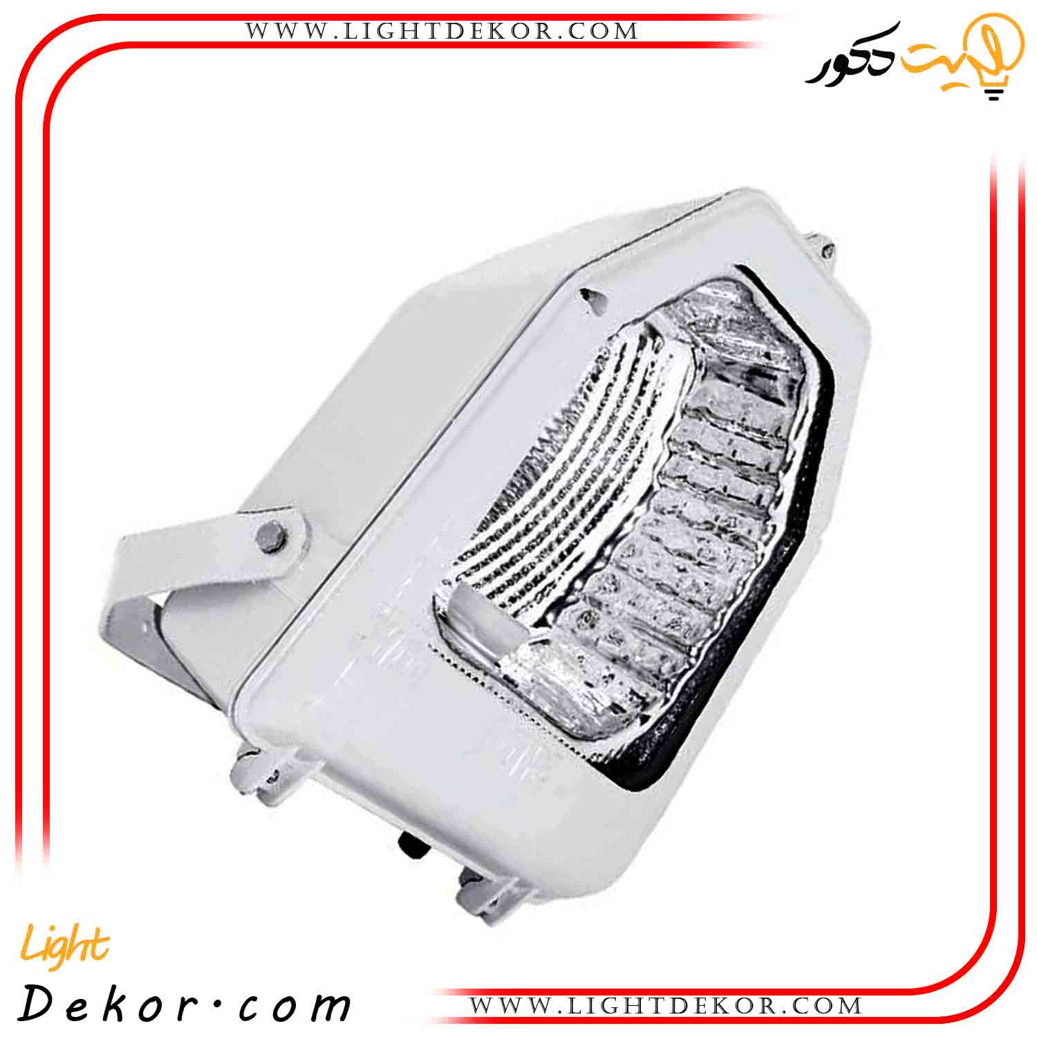 قاب-پروژکتور-بخار-سدیم-و-متال-هالید-250-وات-یونیورسال-شعاع-مدل-SH-400 قاب-پروژکتور-بخار-سدیم-و-متال-هالید-250-وات-یونیورسال-شعاع-مدل-SH-400