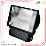 نورافکن-متقارن-250-وات-جیوه-مدل-مارس-1-برند-گلنور