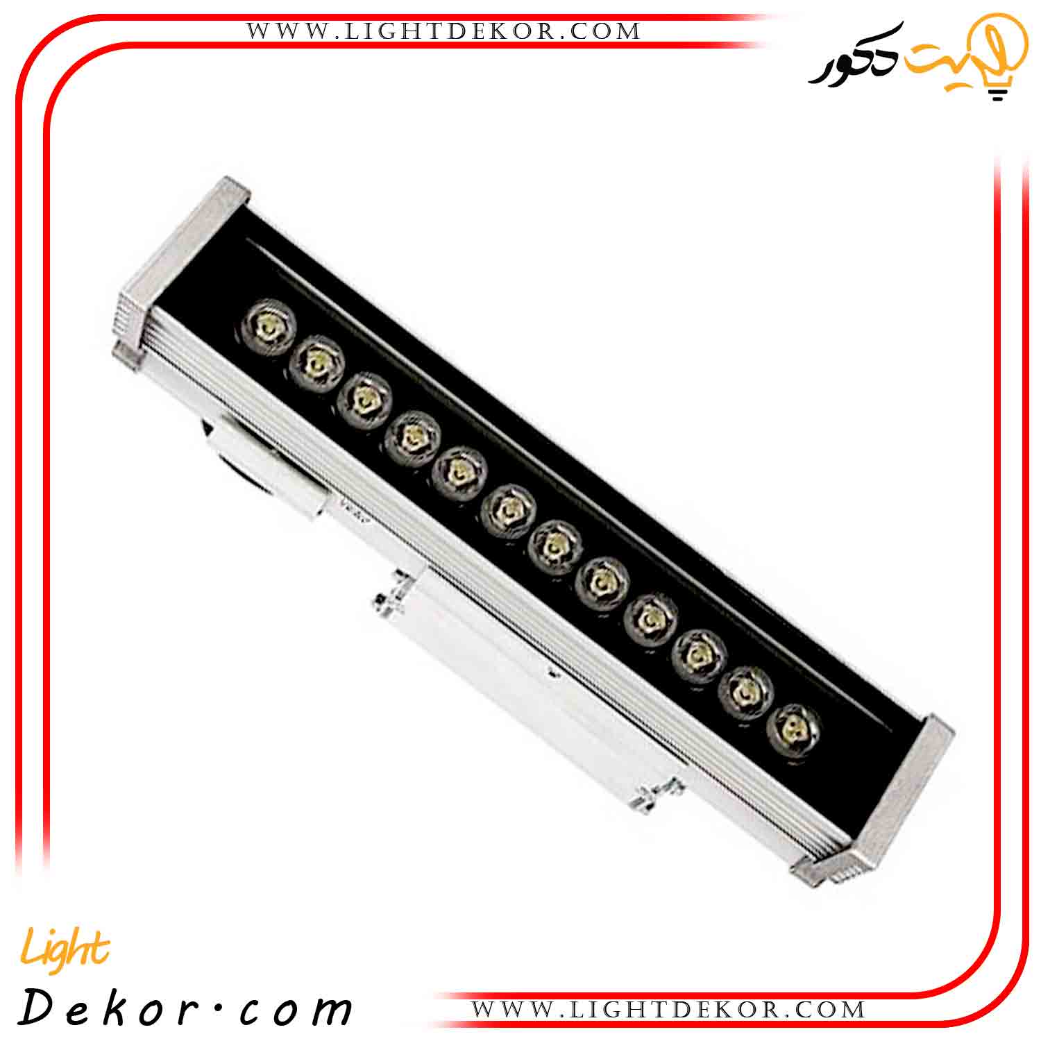 وال-واشر-12-وات-(2×6)-ای-دی-سی---آفتابی وال-واشر-12-وات-(2×6)-ای-دی-سی---آفتابی