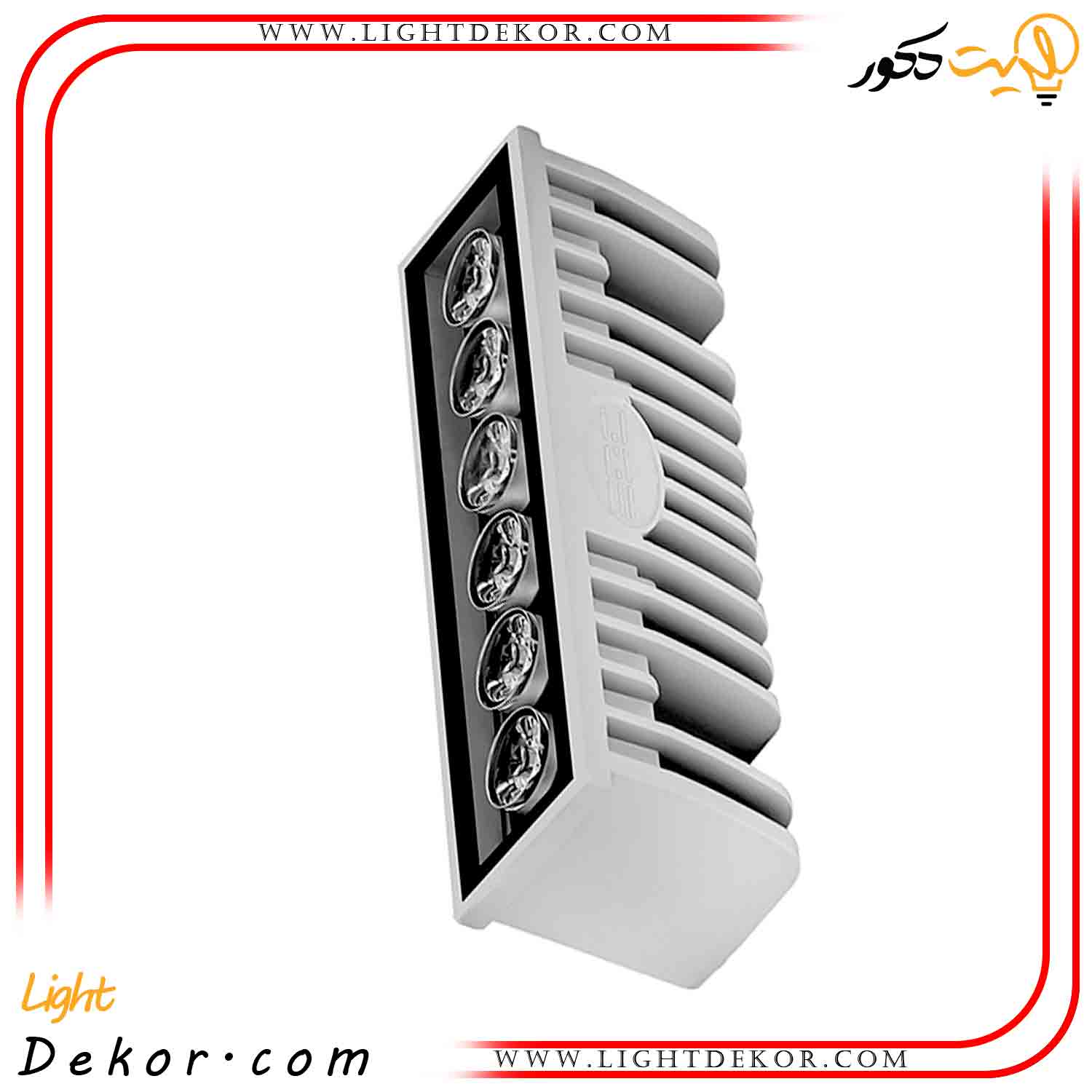 وال-واشر-20-سانتی-متری-دیکاست-12-وات-ای-دی-سی-EDC وال-واشر-20-سانتی-متری-دیکاست-12-وات-ای-دی-سی-EDC