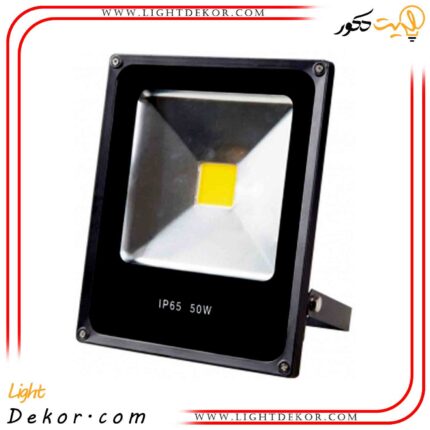 پروژكتور-۵۰-وات-نرمال-COB-آفتابی-مدل-075