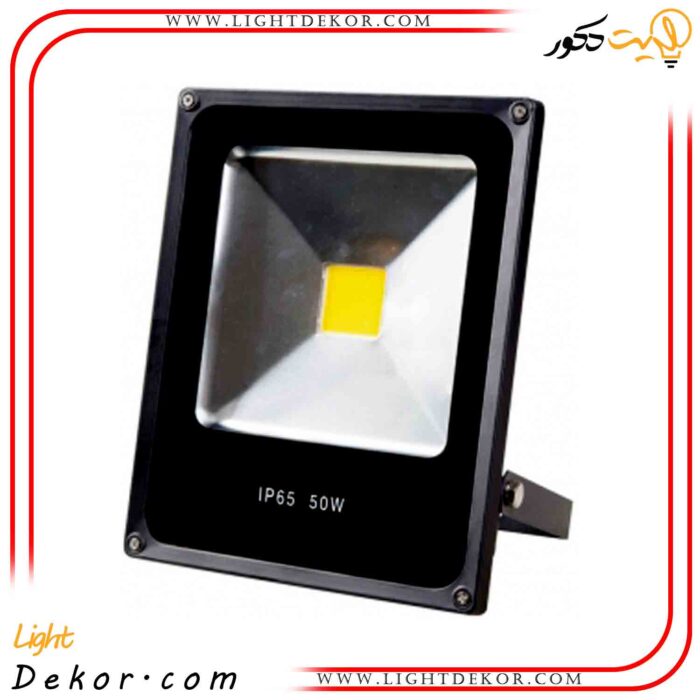 پروژكتور-۵۰-وات-نرمال-COB-آفتابی-مدل-075