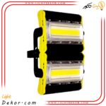 پروژکتور-100-وات-COB-شفق