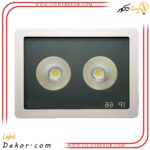 پروژکتور-100-وات-COB-شیله