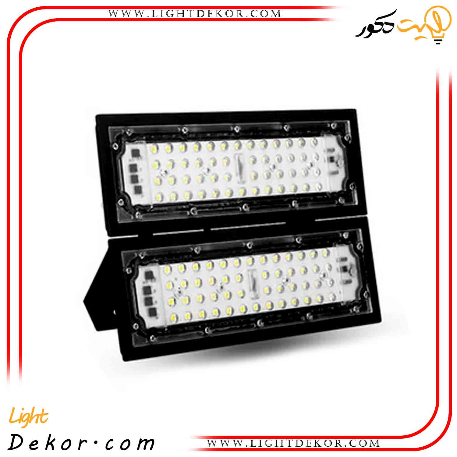 پروژکتور-100-وات-آرتینا-SMD-پارس-شعاع-توس پروژکتور-100-وات-آرتینا-SMD-پارس-شعاع-توس